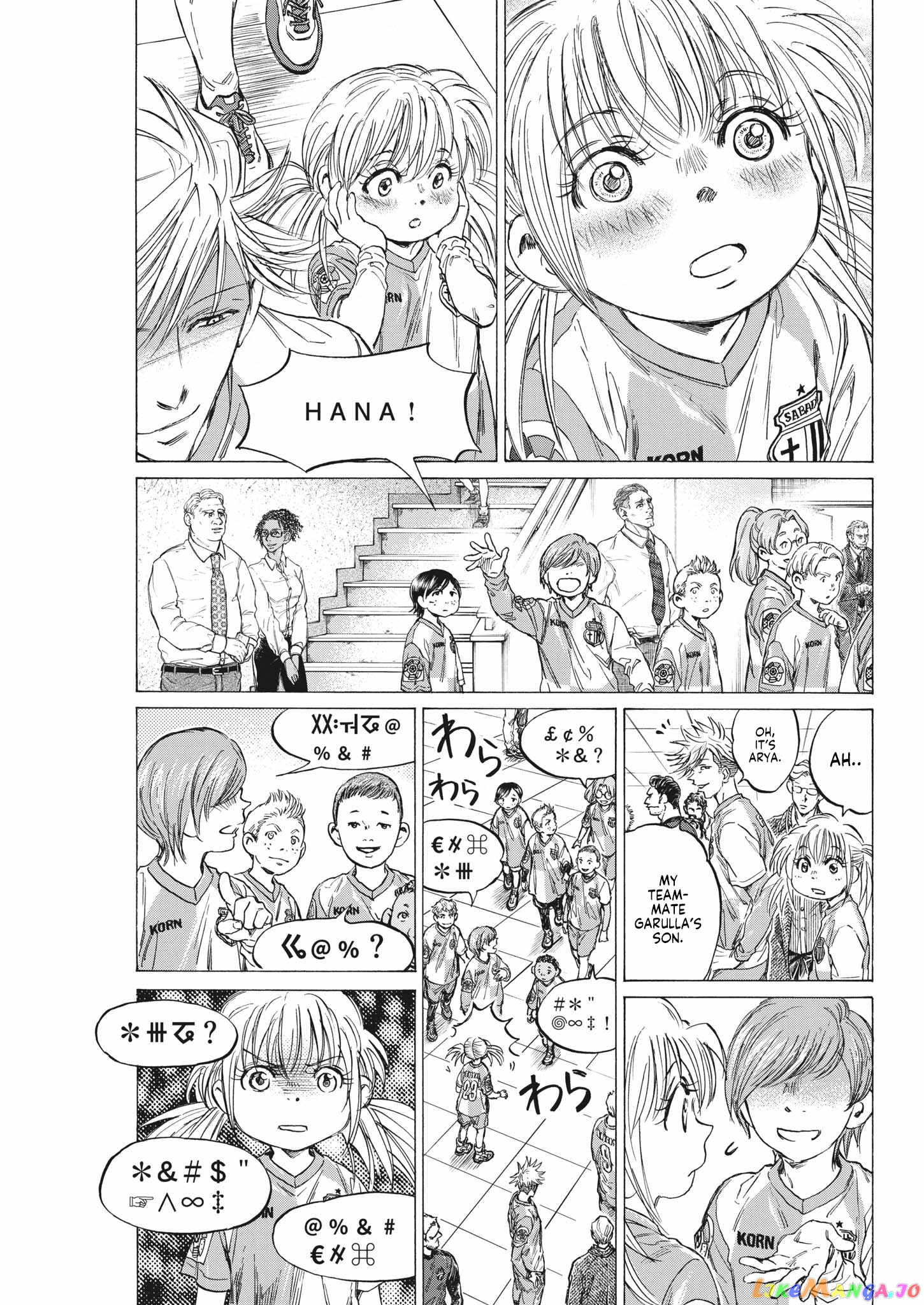 Ao Ashi, Chapter 322 image 05